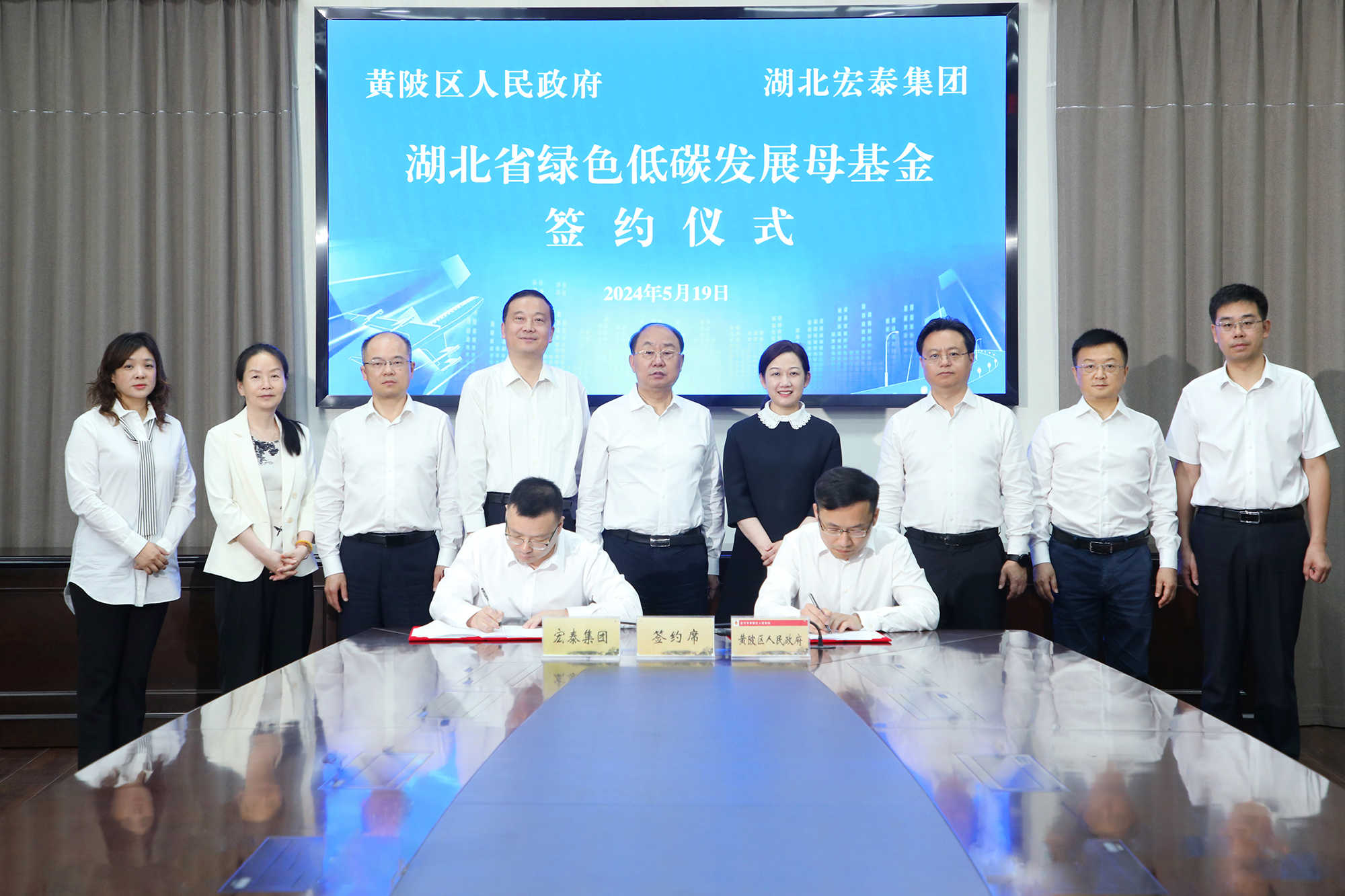 微信图片_20240521170655.jpg