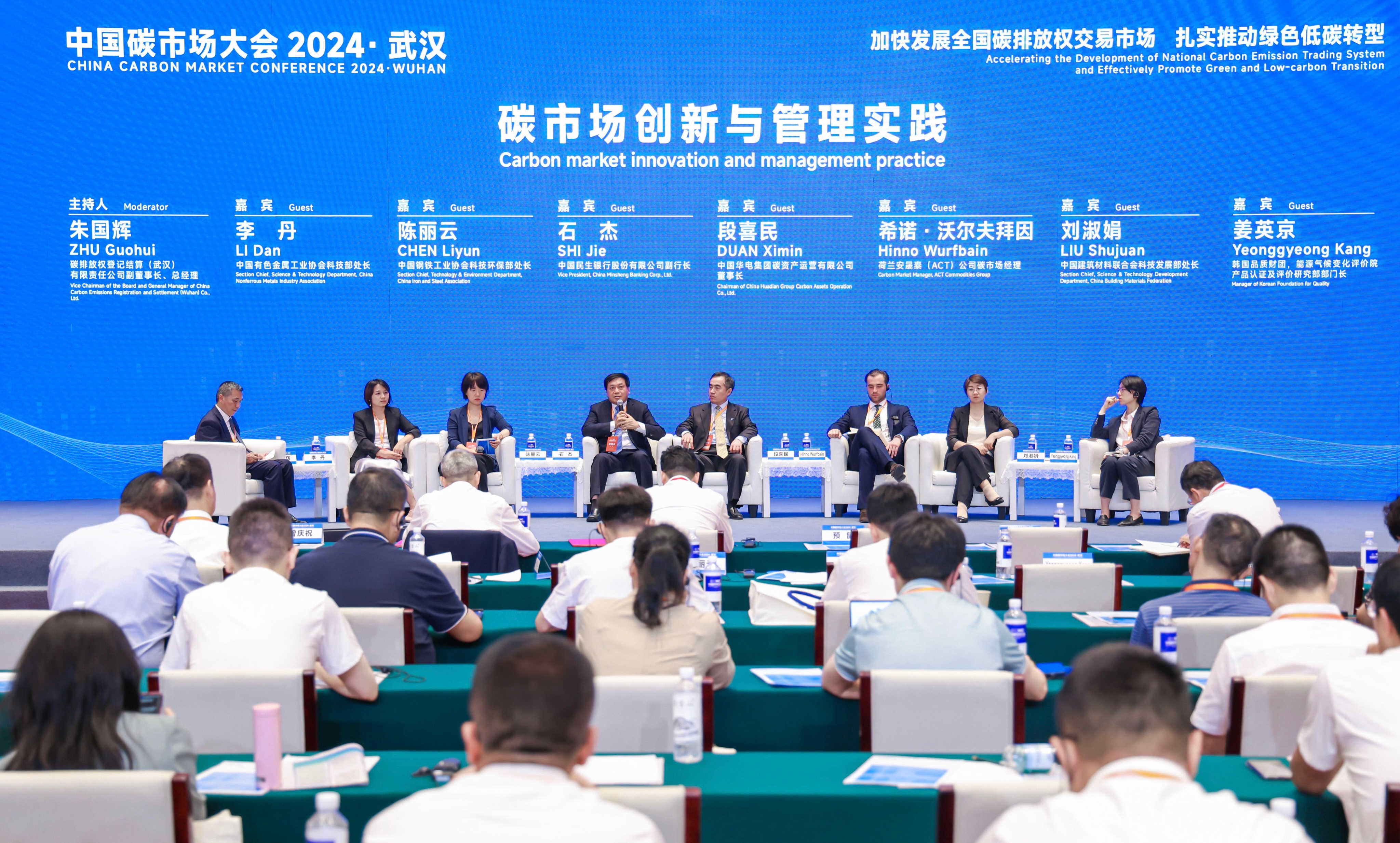 微信图片_20240721225146.jpg