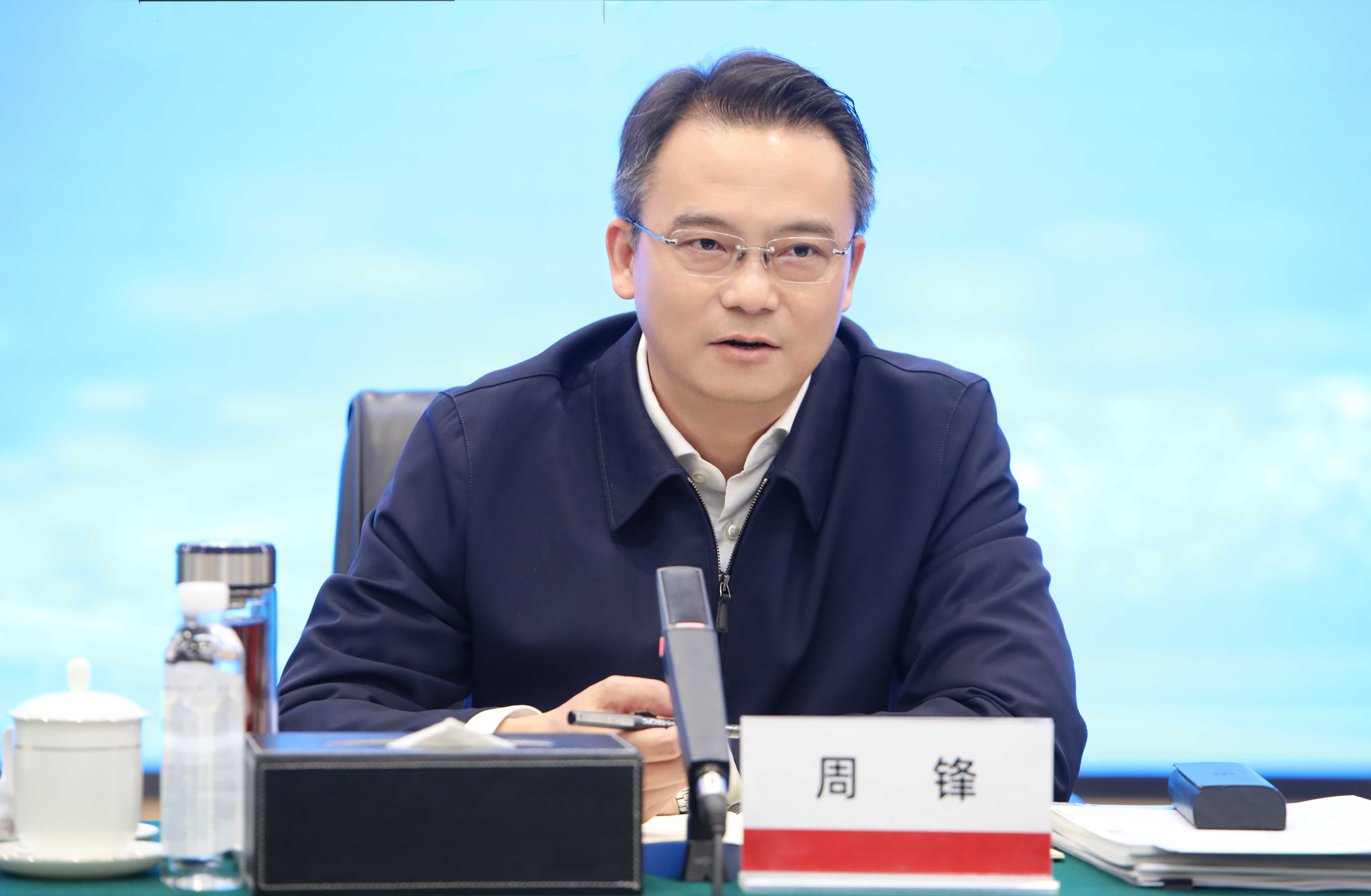 周峰修.jpg